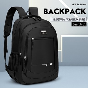 Sac à dos Hojo imperméable et durable en tissu Oxford avec cadre externe, fermeture éclair et fermoir, capacité 20-35L, portable pour étudiants - Product Image 2
