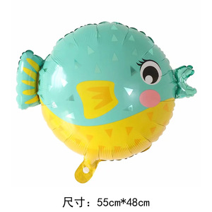 Versione Q cartone animato animale marino in alluminio palloncini granchio cavalluccio marino polpo stella marina per il Layout del partito all'ingrosso - Product Image 4