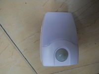 Lampu Sensor Gerak PIR