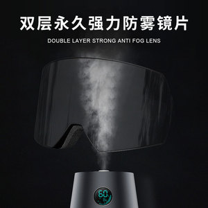 <b>Ski</b> Goggles With Tpu Frame Anti Fog Double Layer For Adults Outdoor Winter Sports One Size - Product Image 3