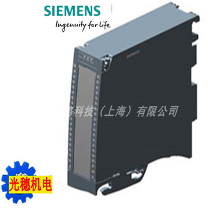 3RQ <b>Timer</b> 3RQ2000-2BW00 Manual Control Industrial Electronic Waterproof 230 V ABS Material - Product Image 4
