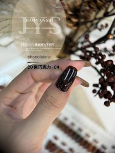 Fournitures professionnelles pour ongles Kit de vernis à ongles en gel Marque privée personnalisée 12ml Gel pur 20 couleurs Ensemble de vernis à ongles en gel de haute qualité - Product Image 6