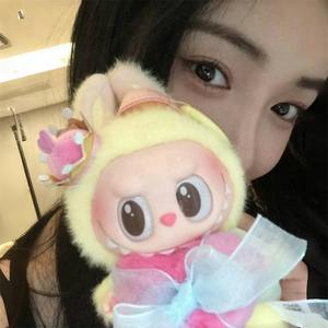 오리지널 POPMART 더 몬스터즈 라부부 체스 어드벤처 키체인 플러시 토이 선물용 - Product Image 6