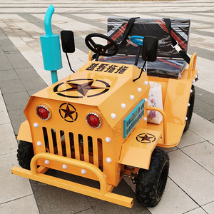<span class=keywords><strong>Voiture</strong></span> tamponneuse électrique miniature pour enfants, pour parc d'attractions intérieur/extérieur, fournie par l'usine - Product Image 2