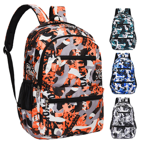 2025 Mô Hình Mới Ngụy Trang Giản Dị In Dây Kéo Polyester Trường Ba Lô Công Suất Lớn Cho Trung Học Và Học Sinh Trung Học - Product Image 1