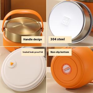 Boîte à lunch Dundun portable à double compartiment en acier inoxydable 304, <span class=keywords><strong>isotherme</strong></span> sous vide, petit récipient, <span class=keywords><strong>pour</strong></span> la maison et le bureau, stockage <span class=keywords><strong>isotherme</strong></span>, chauffable - Product Image 4