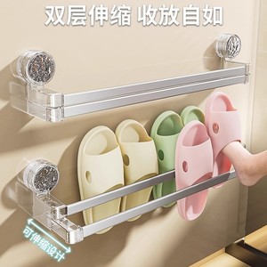 Bathroom Slipper Rack Wall Mounted Extendable Durable Shoe Storage Shelf Rectangular 8-11.9in Depth - Product Image 3