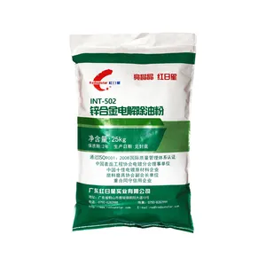 Industrial chemicals degreasers powder for metal cleaning