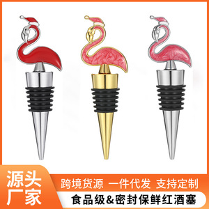 Takumori Flamingo <b>Wine</b> <b>Stopper</b> Reusable Bottle Closure For <b>Wine</b> Bottles Holiday Party Gift - Product Image 5
