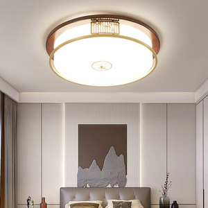 New Chinese Style <b>Ceiling</b> <b>Light</b> Rectangle Led Living Room Bedroom Hallway Main <b>Light</b> Solid Wood Modern Design - Product Image 4