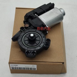 Motor Elevador de Ventanilla Hyundai Ix35 82450-2Z010 Delantero Izquierdo, Alta Configuración, Nueva Pieza de Repuesto - Product Image 1