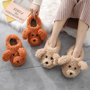 Chaussures plates antidérapantes d'intérieur en coton <span class=keywords><strong>pour</strong></span> <span class=keywords><strong>chien</strong></span> Teddy <span class=keywords><strong>pour</strong></span> femmes/Maternité Semelle extérieure chaude et douce en EVA - Product Image 4
