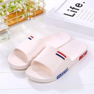 Chaussures de salle de bain d'été en PVC respirantes, antidérapantes et durables, à bout ouvert, avec semelle à picots massants - Product Image 2
