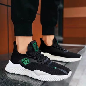 Nouvelles baskets décontractées pour hommes en maille à lacets, style coréen, confortables, respirantes, à semelle souple, tendance et légères pour le printemps et l'automne - Product Image 4