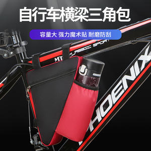 Sac triangulaire pour vélo, sac de cadre portable de 1L avec sangles détachables pour le rangement de l'équipement de cyclisme - Product Image 5