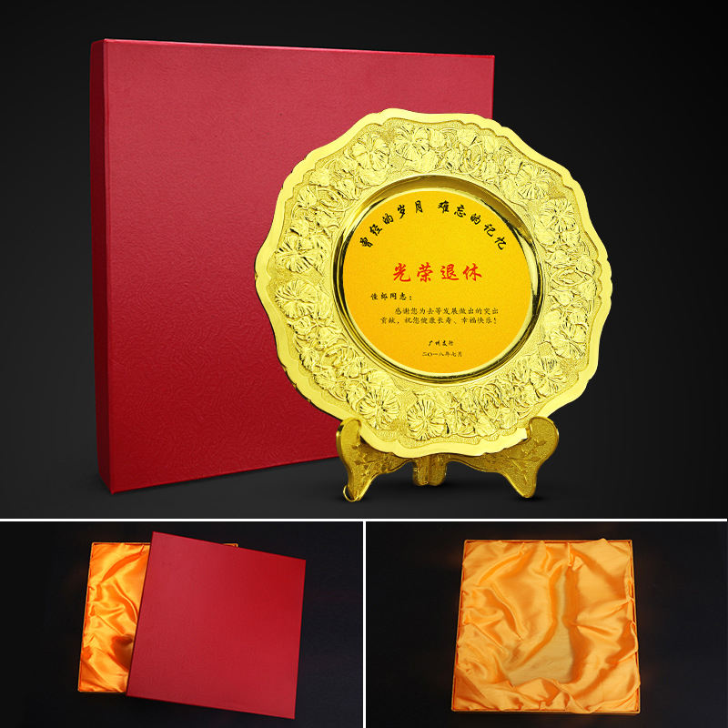 โลโก้/กล่องที่กำหนดเอง