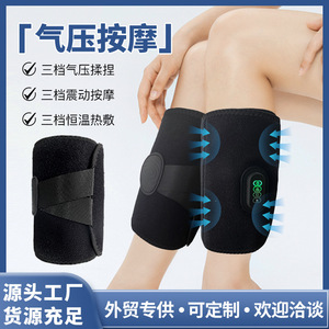 Sloth Company Leg Massager Rechargeable <b>Heated</b> Airbag With 3 Massage Modes For Knee And Calf Relief - Product Image 5
