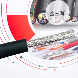 สายเคเบิลเครือข่ายแบบมีฉนวนป้องกัน Cat6 ทองแดงบริสุทธิ์ หุ้มด้วย PVC ใช้สำหรับมัลติมีเดีย มีความยืดหยุ่นสูง - Product Image 2