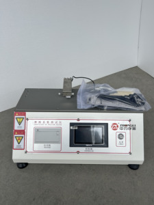 ISO 8295 <span class=keywords><strong>ASTM</strong></span> <span class=keywords><strong>D1894</strong></span> statik Cof test sürtünme test cihazı sürtünme katsayısı - Product Image 5