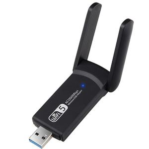 อะแดปเตอร์เครือข่ายไร้สายแบบดูอัลแบนด์ AC1200 สำหรับเดสก์ท็อปพีซีและแล็ปท็อป 2.4GHZ และ 5.8GHZ ตัวรับสัญญาณไวไฟ USB ภายนอก - Product Image 1