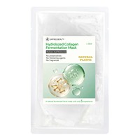 Masque facial en feuille JMFREE en collagène naturel de fermentation microbienne, raffermissant, hydratant et nourrissant, vente en gros OEM/ODM