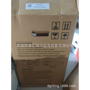 Compresor Scroll Apb33faamt 380 V Refrigerado por Aire, Pieza de Refrigeración Industrial - Product Image 4
