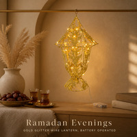 Lanterne en bois dorée scintillante pour l'Aïd du Ramadan, à piles, avec lumières LED chaudes, décoration suspendue pour table d'iftar
