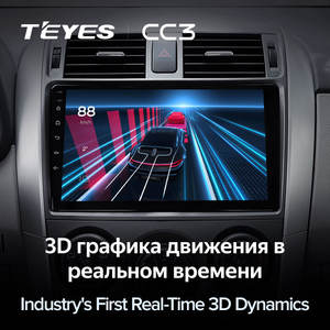 <span class=keywords><strong>TEYES</strong></span> CC3 para Toyota <span class=keywords><strong>Corolla</strong></span> 10 E140 E150 2006 - 2013 la Radio del coche reproductor Multimedia estéreo navegación Android No 2din 2 din dvd - Product Image 4