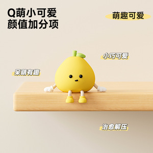 Adorno para consola central de coche, figura de pomelo de dibujos animados, accesorio decorativo para salpicadero, decoración divertida y elegante para el interior del coche - Product Image 4