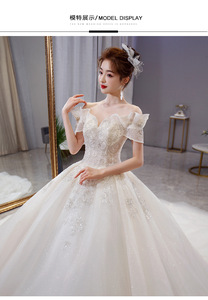 Une ligne épaule principale <span class=keywords><strong>robe</strong></span> <span class=keywords><strong>de</strong></span> <span class=keywords><strong>mariée</strong></span> 2024 nouvelle <span class=keywords><strong>mariée</strong></span> tempérament <span class=keywords><strong>princesse</strong></span> vent ciel étoilé traînant femmes enceintes petit - Product Image 6