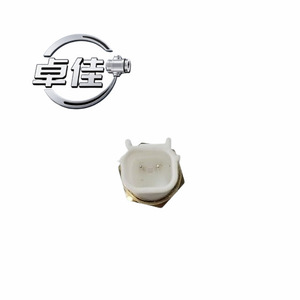 <b>Water</b> Temperature <b>Sensor</b> ZJ-18-075 Quick Connect For Honda Cr-V 37870-RWC-A01 37870-RTA-005 37870-KZA-601 - Product Image 3