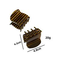 Mini pince à cheveux carrée en acétate rayée personnalisée Ume 4,8 cm, pinces à cheveux colorées pour femmes, accessoires de mode en gros, OEM