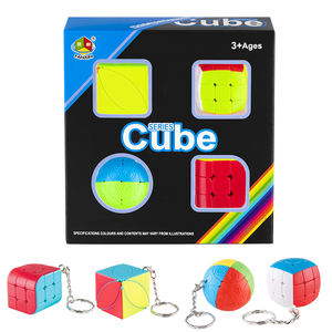 Cubo Mágico de Alta Calidad de 3.5CM, Mini Llavero con Forma de Hoja de Arce <span class=keywords><strong>Penrose</strong></span>, Cubo Mágico Esférico Marusenko 3x3, Juguetes Antiestrés, Juego de Cubos para Llavero - Product Image 6