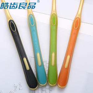 Haochi Liangpin Lot de 2 brosses à dents à tête petite, poils doux en charbon de bois haute densité, nettoyage doux et efficace pour un usage pratique - Product Image 3