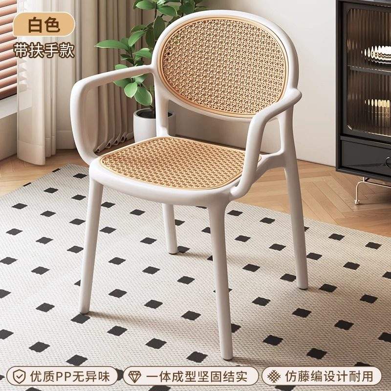 สีขาวงาช้าง - รุ่นพนักพิงแขนแบบหนาพิเศษ คุณภาพส่งออก รุ่นอัปเกรด