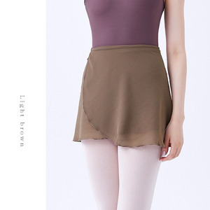 Gonna da Balletto Lunga in Chiffon per Donna, Tutù da <span class=keywords><strong>Ballerina</strong></span> <span class=keywords><strong>con</strong></span> Fibbie Regolabili, Abbigliamento da Danza - Product Image 5