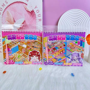 Livre d'autocollants en gros : Scènes miniatures mignonnes, autocollants 3D empilables sur le thème des courses et de la vie quotidienne pour enfants – Papeterie et cadeaux - Product Image 4