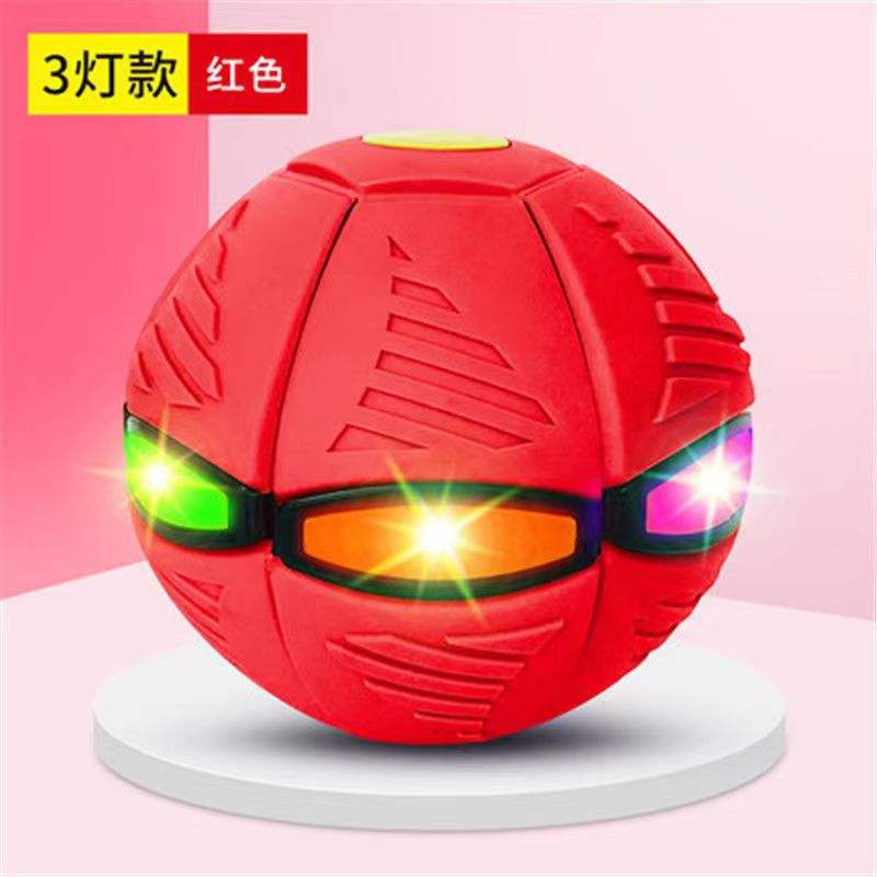 ไฟสามดวงสีแดง