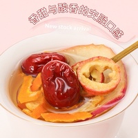 Thé aux fleurs de sureau, pomme, tranches de datte rouge et écorce d'orange 240g Ingrédients naturels Direct usine