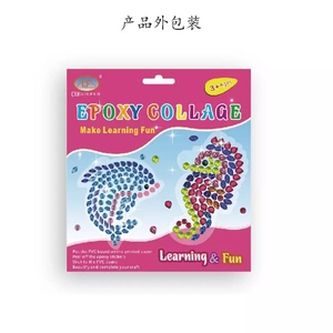 Autocollant à paillettes époxy pour enfants, bricolage créatif, jouet, animaux, jeu de Puzzle - Product Image 4