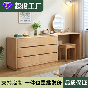 Solid Wood Dressing Table With Mirror And <b>Drawer</b> Bedroom Furniture For Small Apartment Extendable Design - Product Image 5