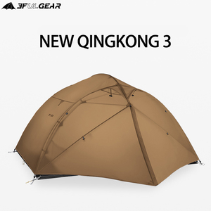 3F GEAR Qingkon <span class=keywords><strong>3</strong></span> persone 4 stagioni 15D tenda da campeggio accessori per esterni escursionismo ultraleggero zaino in spalla caccia tende impermeabili - Product Image 5