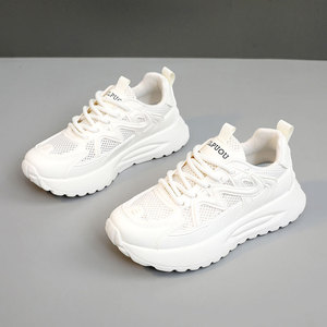 XFG25 nuevas mujeres baratas deporte Casual caminar al aire libre zapatos transpirables personalizados suela gruesa zapatillas de deporte - Product Image 4