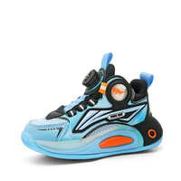 Chaussures de style basket-ball avec logo personnalisé, baskets pour enfants, chaussures de sport personnalisées, chaussures de basket-ball originales pour hommes pour filles