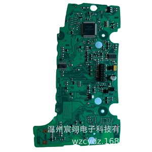 Carte de circuit du panneau de commande de navigation Audi Q7 MMI 3G 4L0919611, pièce de rechange intérieure - Product Image 2