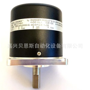 Encodeur rotatif Accu-Coder 725N-S-S-30000-Q-OC-5-F-N-SY-N-CE incrémental pour l'automatisation - Product Image 3