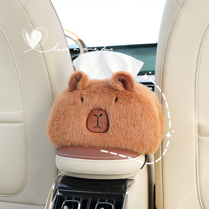 Boîte à mouchoirs en peluche pour voiture, 12x22x15cm, rangement pour accoudoir central, double usage pour véhicule - Product Image 1