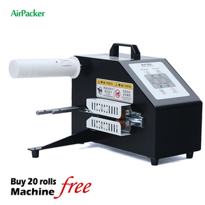 Machine à coussin d'air gonflable, fabricant d'origine, Machine de remplissage d'oreillers, livraison gratuite - Product Image 6