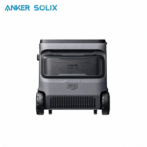 ตู้เย็นเคลื่อนที่ Anker Solix ประหยัดพลังงาน ขนาด 40 ลิตร ได้รับการรับรอง ERP พร้อมแผงโซลาร์เซลล์และฉนวนกันความร้อน เหมาะสำหรับรถบ้านและการตั้งแคมป์ - Product Image 1