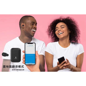 Ecouteurs avec traducteur sans fil BT, casque d'écoute avec boîte de chargement, supporte 33 langues, pour la traduction sans fil - Product Image 1